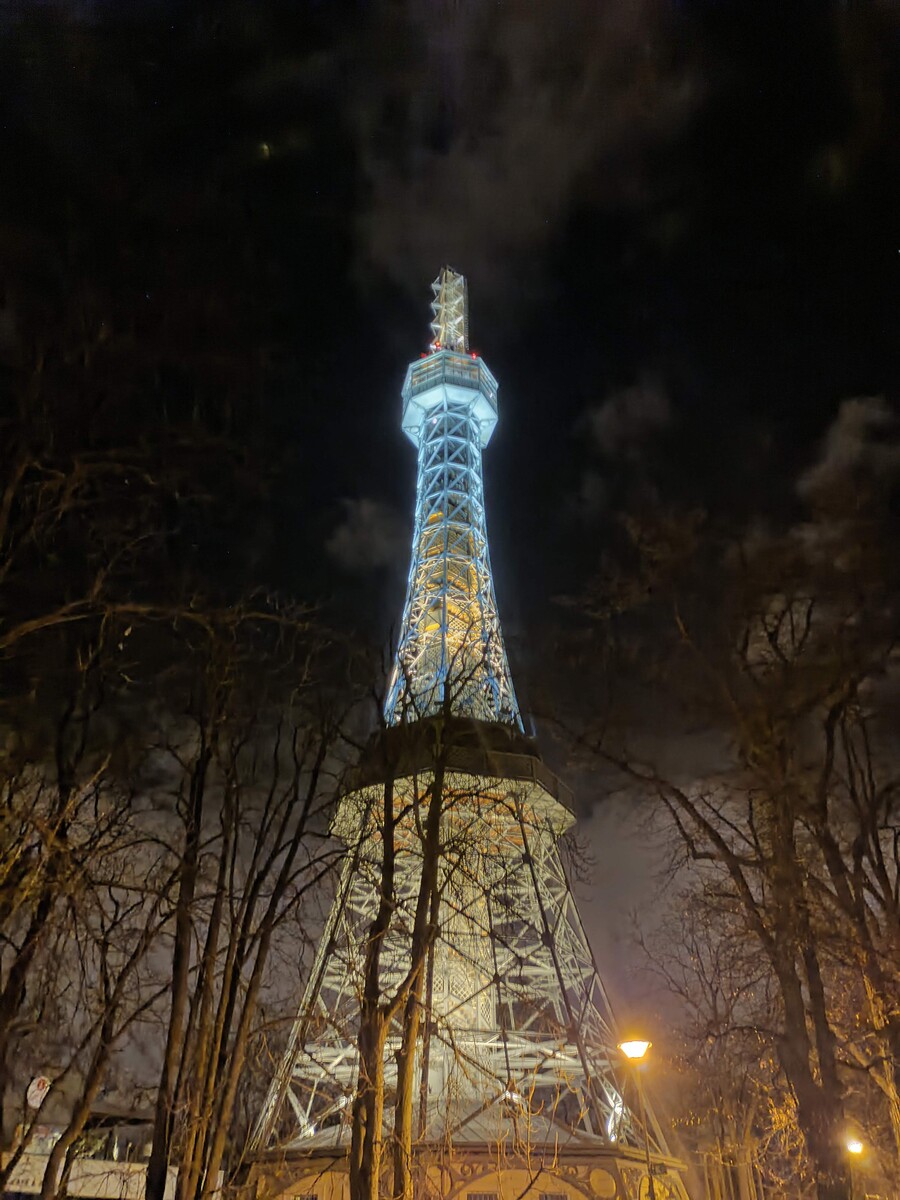 Petřín
